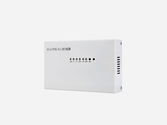 智能消防系统如何组成，看完你就知道了[今日更新]