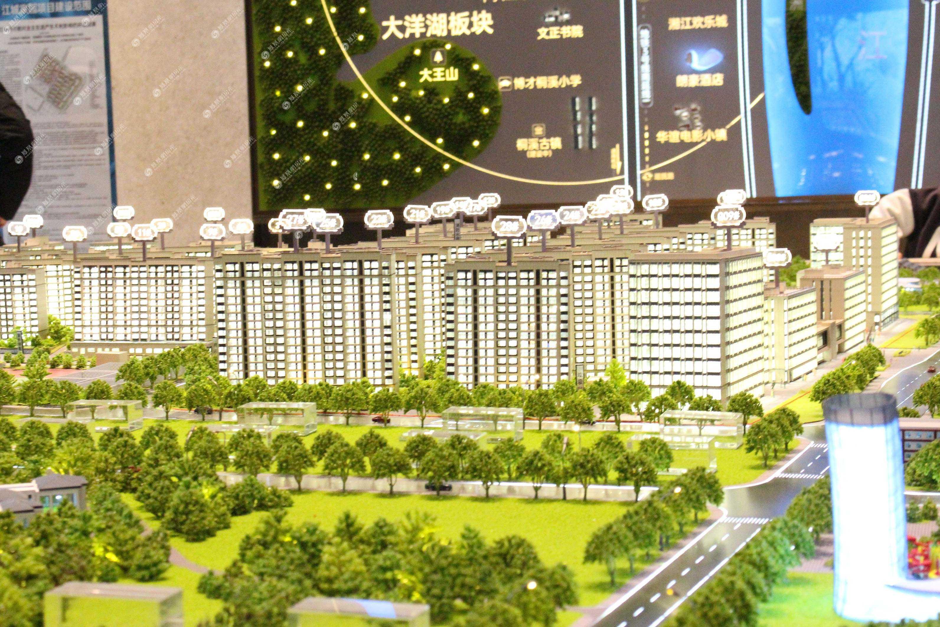 龙湖江与城 龙湖江与城