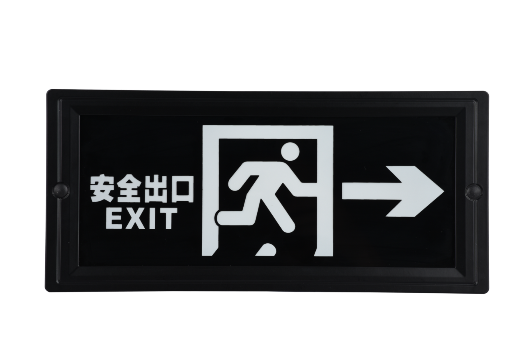 如何对安全出口指示灯进行故障排查，三分钟读完本文【最新最热】