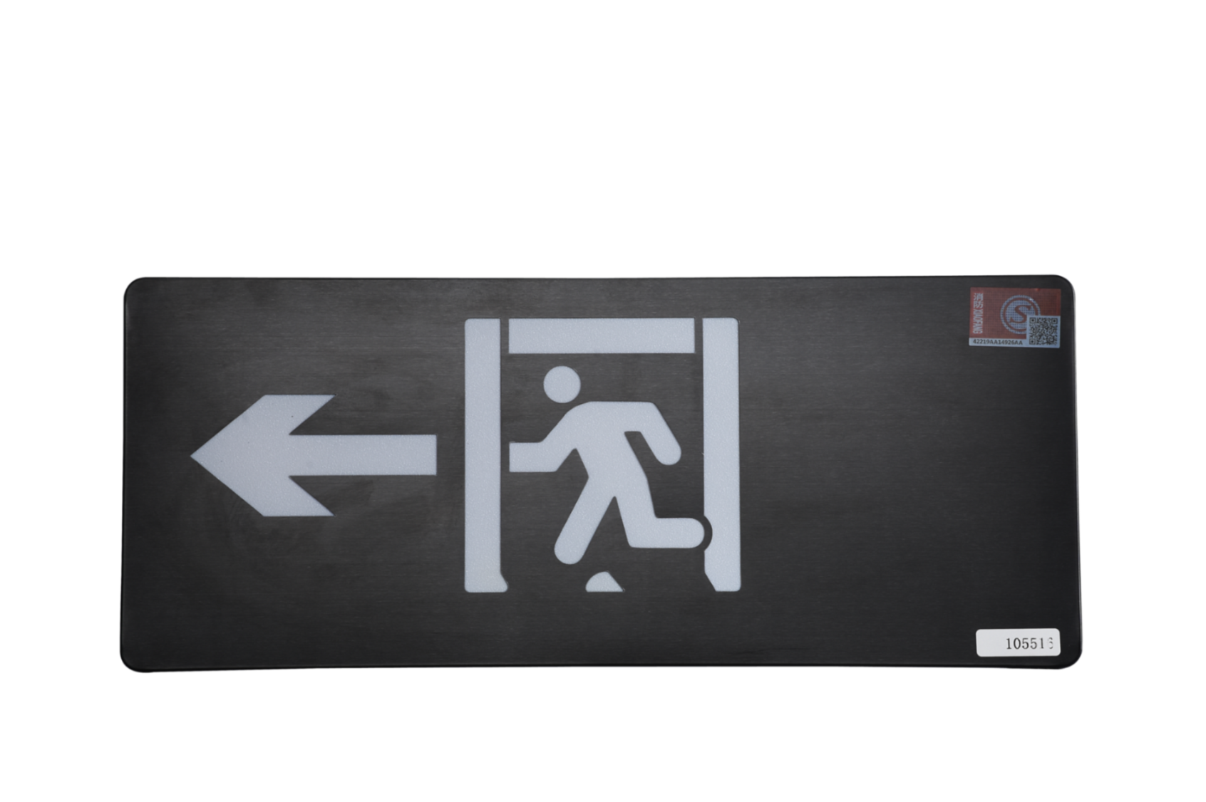 智能疏散系统 智能疏散系统