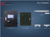 防火门监控系统安装多少钱？防火门监控系统2020最新安装价格[今日行情]