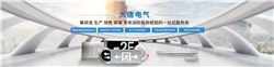公共场所智能疏散系统的功能作用有哪些，厂家带你了解其作用[今日更新]