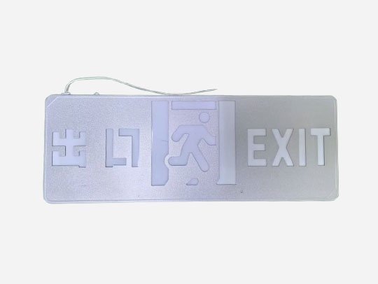 出口指示灯
