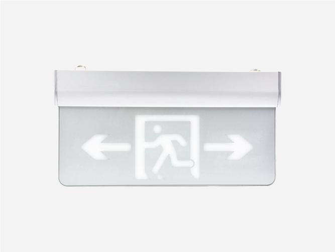 智能消疏散指示系统PK传统应急灯具，优势何在？
