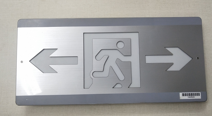 嵌入式应急疏散指示灯具