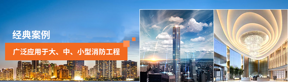 应急疏散系统如何检测，2019应急疏散系统检测流程详解